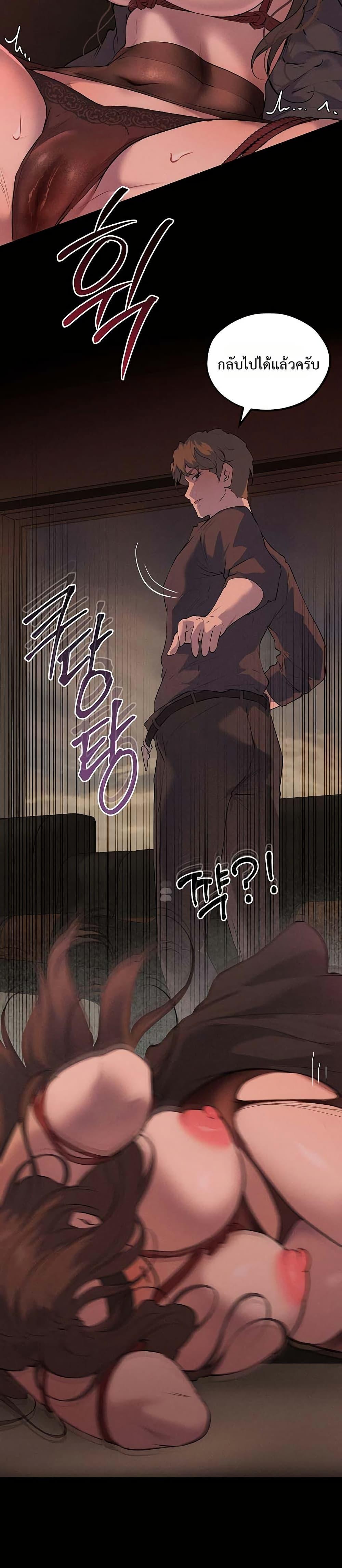 Doujin-Lc- อ่าน โดจิน มังฮวา เกาหลี ญี่ปุ่น จีน แปลไทย First Class ตอนที่ 1 2 3 4 5 6 7 8 9 10 11 12 13 14 ฟรี ไม่มีโฆษณา อ่าน โดจิน Manhwa เกาหลี ญี่ปุ่น จีน เรามีครบ คัดมาให้เน้นๆ โดจิน 18+ รับประกันความฟินโดย  Doujin Lc