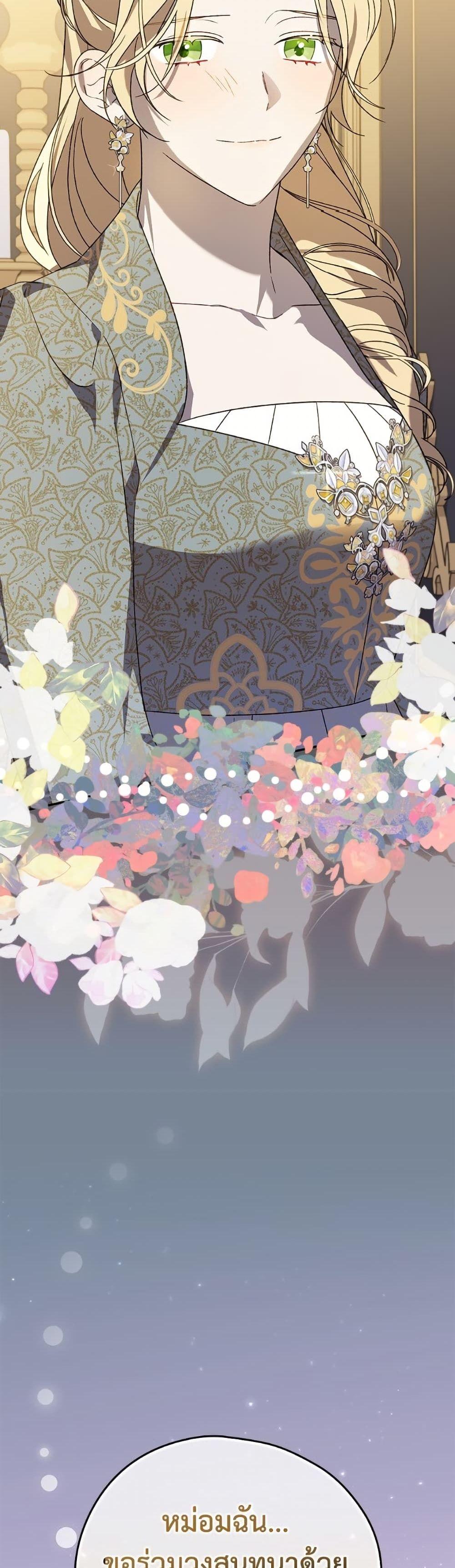 Doujin-Lc- อ่าน โดจิน มังฮวา เกาหลี ญี่ปุ่น จีน แปลไทย I Was Just Having ตอนที่ 1 2 3 4 5 6 7 8 9 10 11 12 13 14 ฟรี ไม่มีโฆษณา อ่าน โดจิน Manhwa เกาหลี ญี่ปุ่น จีน เรามีครบ คัดมาให้เน้นๆ โดจิน 18+ รับประกันความฟินโดย  Doujin Lc