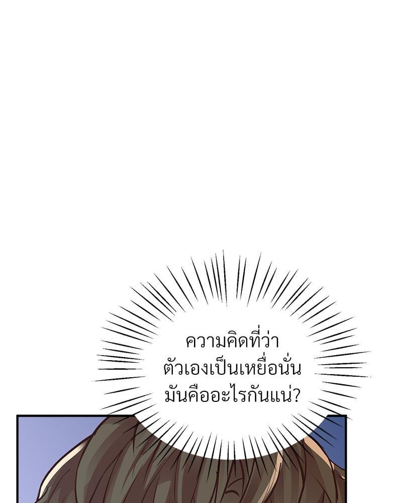 Doujin-Lc- อ่าน โดจิน มังฮวา เกาหลี ญี่ปุ่น จีน แปลไทย Tutoring the Lonely Missus ตอนที่ 1 2 3 4 5 6 7 8 9 10 11 12 13 14 ฟรี ไม่มีโฆษณา อ่าน โดจิน Manhwa เกาหลี ญี่ปุ่น จีน เรามีครบ คัดมาให้เน้นๆ โดจิน 18+ รับประกันความฟินโดย  Doujin Lc