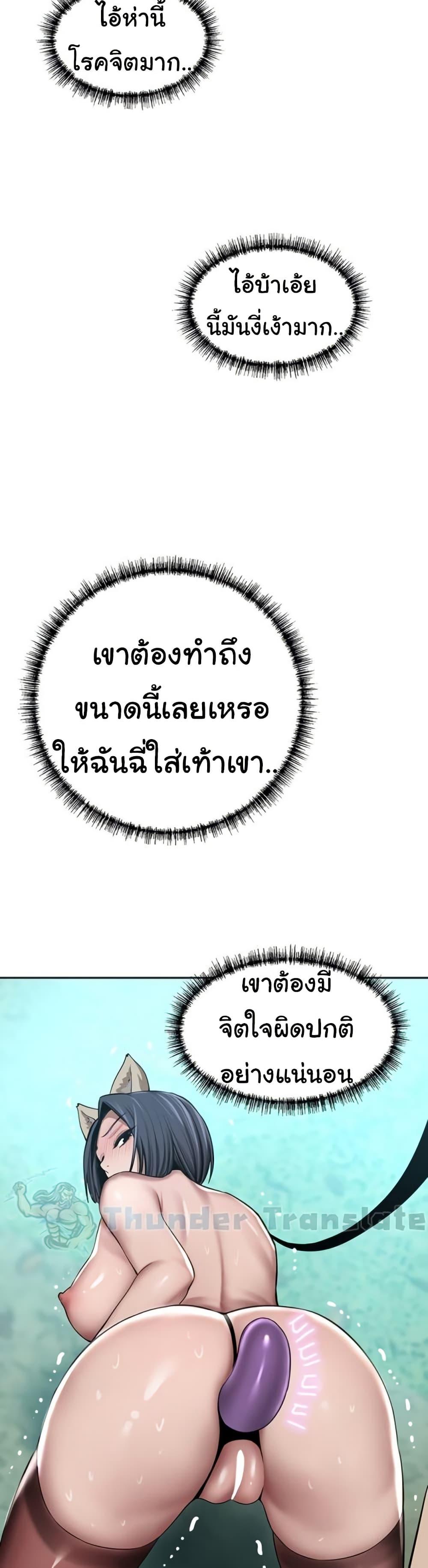 Doujin-Lc- อ่าน โดจิน มังฮวา เกาหลี ญี่ปุ่น จีน แปลไทย A Rich Laddy ตอนที่ 1 2 3 4 5 6 7 8 9 10 11 12 13 14 ฟรี ไม่มีโฆษณา อ่าน โดจิน Manhwa เกาหลี ญี่ปุ่น จีน เรามีครบ คัดมาให้เน้นๆ โดจิน 18+ รับประกันความฟินโดย  Doujin Lc