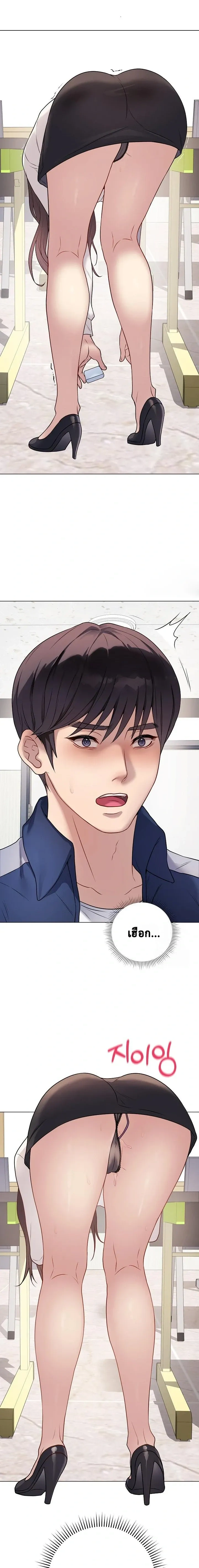 Doujin-Lc- อ่าน โดจิน มังฮวา เกาหลี ญี่ปุ่น จีน แปลไทย Private Academy สถาบันส่วนตัว ตอนที่ 1 2 3 4 5 6 7 8 9 10 11 12 13 14 ฟรี ไม่มีโฆษณา อ่าน โดจิน Manhwa เกาหลี ญี่ปุ่น จีน เรามีครบ คัดมาให้เน้นๆ โดจิน 18+ รับประกันความฟินโดย  Doujin Lc