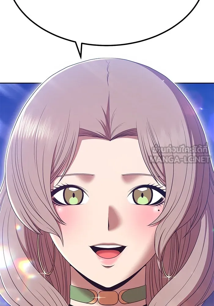 +99 ท่อนไม้พร้อมบวก ตอนที่ 75 รูปที่ 276