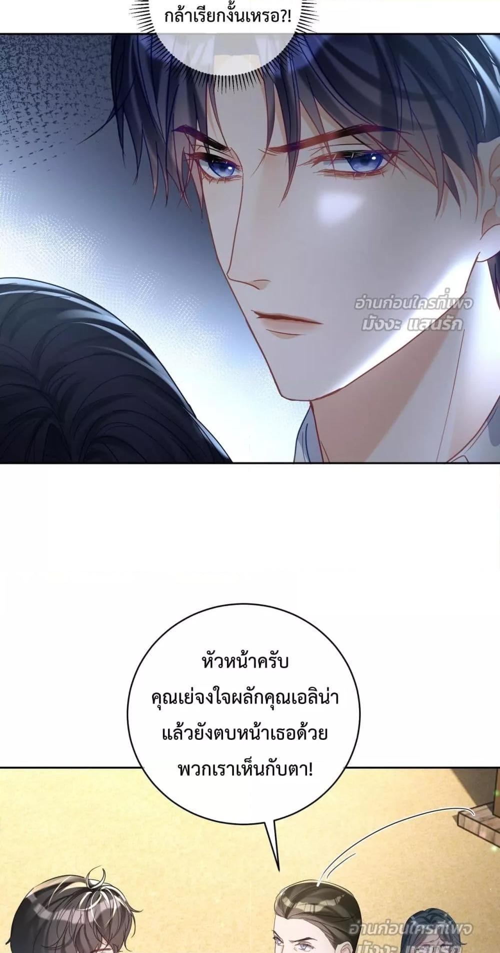 Manga-lc-com อ่านมังงะ อ่านการ์ตูน ออนไลน์ ฟรี SuddenBaby–ป ตอนที่ 1 2 3 4 5 6 7 8 9 10 11 12 13 14 ฟรี ไม่มีโฆษณา Manga-lc - อ่าน มังงะ อ่าน การ์ตูน ออนไลน์ อ่านมังงะ ฟรี