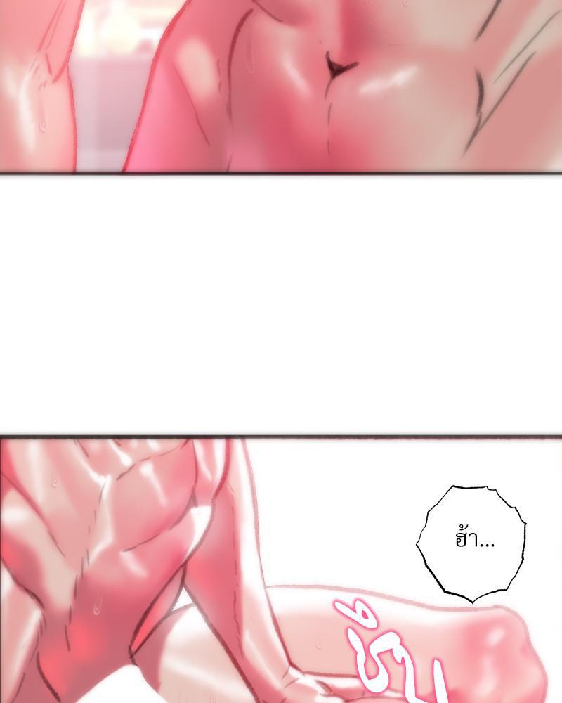 Doujin-Lc- อ่าน โดจิน มังฮวา เกาหลี ญี่ปุ่น จีน แปลไทย เมืองกระหายรัก ตอนที่ 1 2 3 4 5 6 7 8 9 10 11 12 13 14 ฟรี ไม่มีโฆษณา อ่าน โดจิน Manhwa เกาหลี ญี่ปุ่น จีน เรามีครบ คัดมาให้เน้นๆ โดจิน 18+ รับประกันความฟินโดย  Doujin Lc