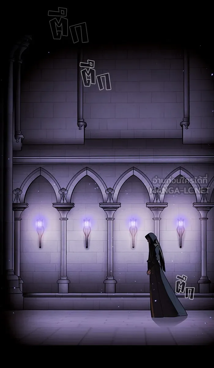 ผู้เล่นขั้นเทพแห่งหอคอยฝึกสอน ตอนที่ 20 รูปที่ 3