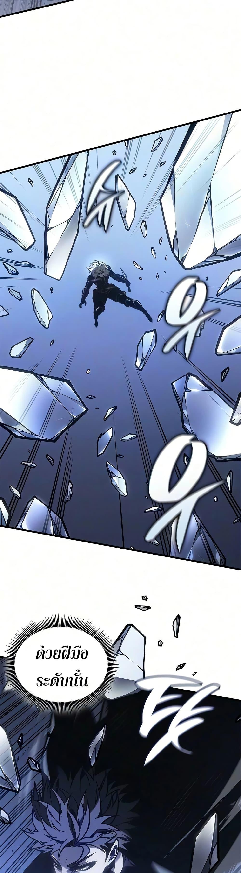 Manga-lc-com อ่านมังงะ อ่านการ์ตูน ออนไลน์ ฟรี Bad Bone Blood ตอนที่ 1 2 3 4 5 6 7 8 9 10 11 12 13 14 ฟรี ไม่มีโฆษณา Manga-lc - อ่าน มังงะ อ่าน การ์ตูน ออนไลน์ อ่านมังงะ ฟรี