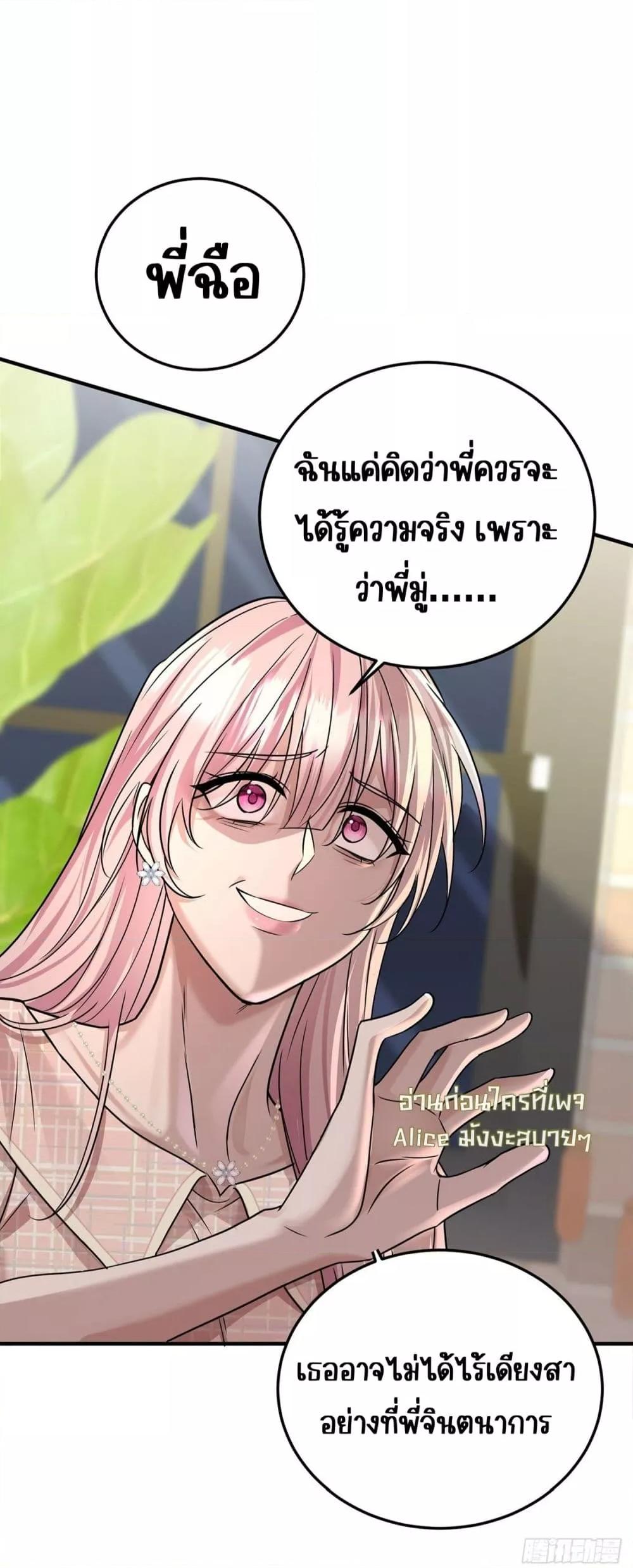Manga-lc-com อ่านมังงะ อ่านการ์ตูน ออนไลน์ ฟรี AfterBreaking ตอนที่ 1 2 3 4 5 6 7 8 9 10 11 12 13 14 ฟรี ไม่มีโฆษณา Manga-lc - อ่าน มังงะ อ่าน การ์ตูน ออนไลน์ อ่านมังงะ ฟรี