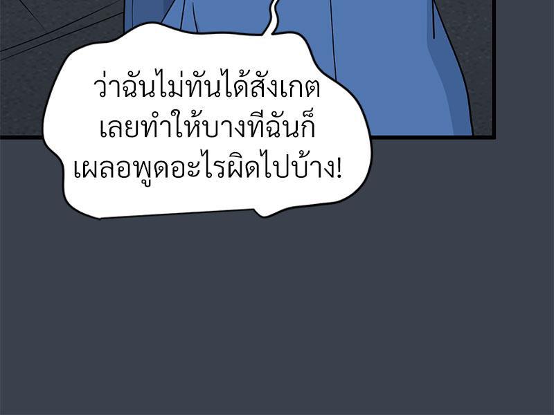 Doujin-Lc- อ่าน โดจิน มังฮวา เกาหลี ญี่ปุ่น จีน แปลไทย A Turning Point Raw ตอนที่ 1 2 3 4 5 6 7 8 9 10 11 12 13 14 ฟรี ไม่มีโฆษณา อ่าน โดจิน Manhwa เกาหลี ญี่ปุ่น จีน เรามีครบ คัดมาให้เน้นๆ โดจิน 18+ รับประกันความฟินโดย  Doujin Lc