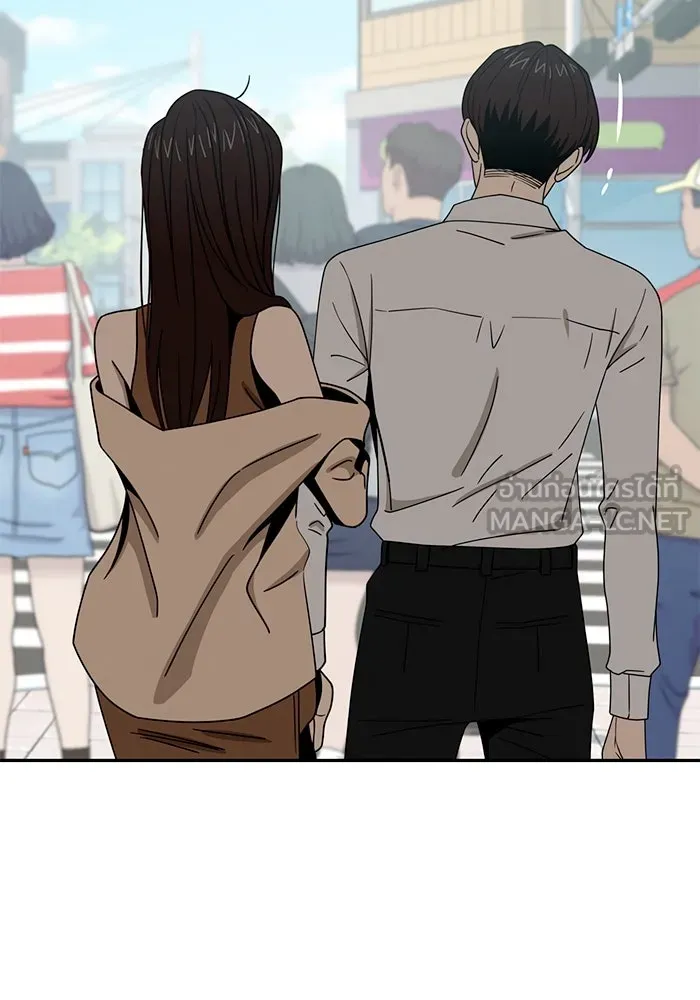 โชคชะตานำพารัก ตอนที่ 59 คนรู้จัก รูปที่ 54