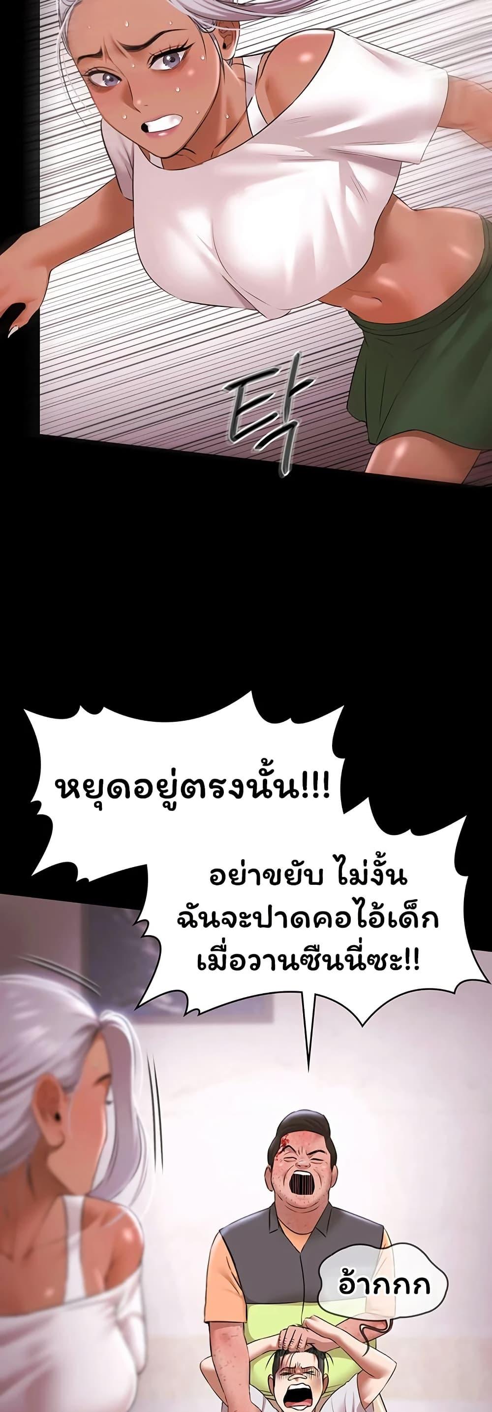 Doujin-Lc- อ่าน โดจิน มังฮวา เกาหลี ญี่ปุ่น จีน แปลไทย Pool Party ตอนที่ 1 2 3 4 5 6 7 8 9 10 11 12 13 14 ฟรี ไม่มีโฆษณา อ่าน โดจิน Manhwa เกาหลี ญี่ปุ่น จีน เรามีครบ คัดมาให้เน้นๆ โดจิน 18+ รับประกันความฟินโดย  Doujin Lc