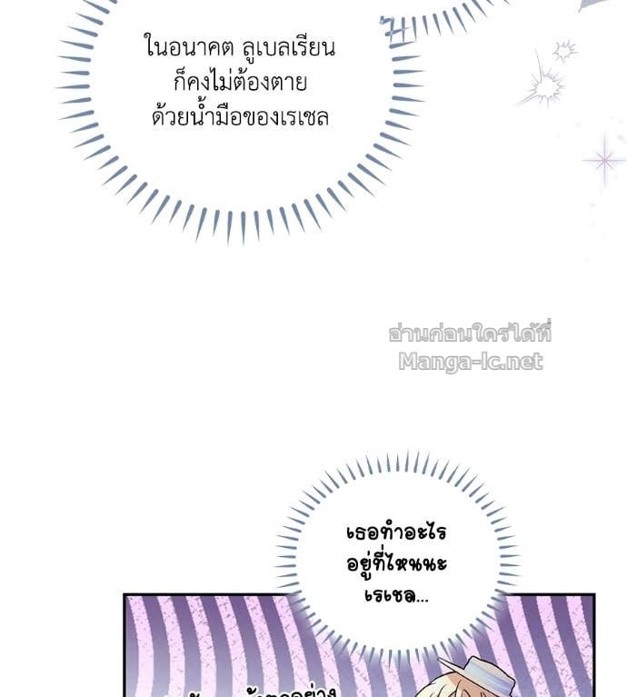 Doujin-Lc- อ่าน โดจิน มังฮวา เกาหลี ญี่ปุ่น จีน แปลไทย คิดว่าการบิดเบือนต้นฉบับ มันทำได้ง่าย ๆ หรือไง ตอนที่ 1 2 3 4 5 6 7 8 9 10 11 12 13 14 ฟรี ไม่มีโฆษณา อ่าน โดจิน Manhwa เกาหลี ญี่ปุ่น จีน เรามีครบ คัดมาให้เน้นๆ โดจิน 18+ รับประกันความฟินโดย Doujin Lc