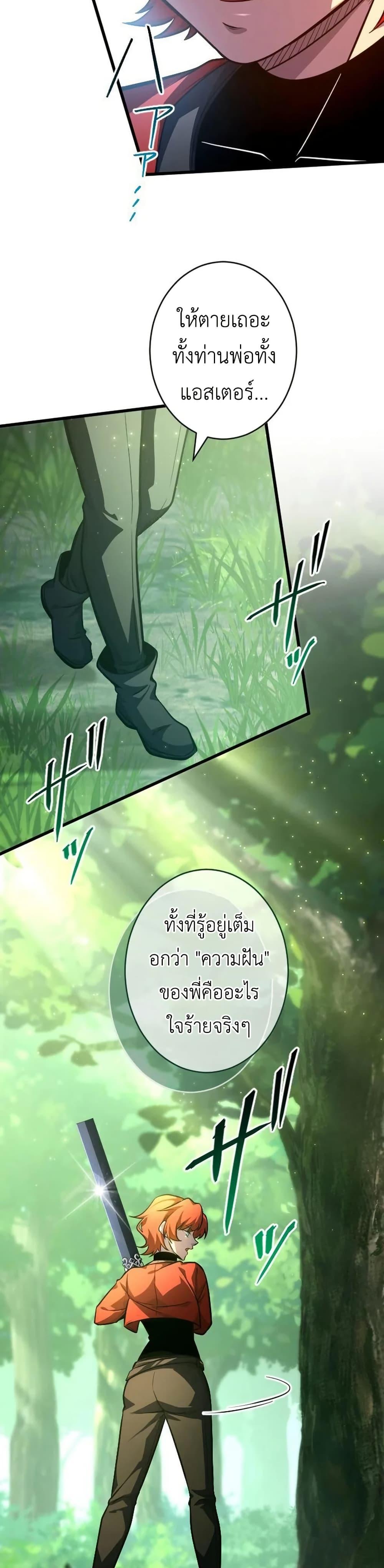 Doujin-Lc- อ่าน โดจิน มังฮวา เกาหลี ญี่ปุ่น จีน แปลไทย 7 ตอนที่ 1 2 3 4 5 6 7 8 9 10 11 12 13 14 ฟรี ไม่มีโฆษณา อ่าน โดจิน Manhwa เกาหลี ญี่ปุ่น จีน เรามีครบ คัดมาให้เน้นๆ โดจิน 18+ รับประกันความฟินโดย  Doujin Lc