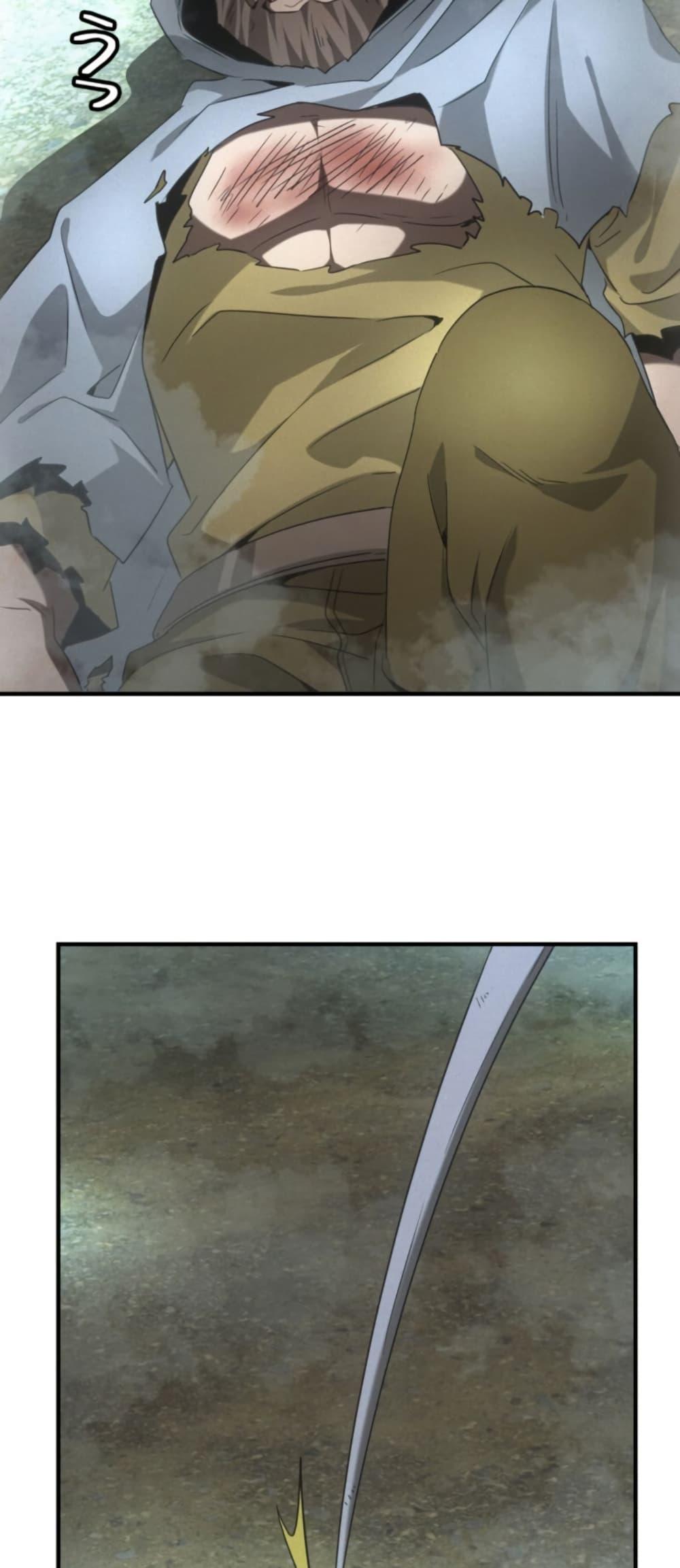 Manga-lc-com อ่านมังงะ อ่านการ์ตูน ออนไลน์ ฟรี Irasshaimase Shuumatsu Sekai ตอนที่ 1 2 3 4 5 6 7 8 9 10 11 12 13 14 ฟรี ไม่มีโฆษณา Manga-lc - อ่าน มังงะ อ่าน การ์ตูน ออนไลน์ อ่านมังงะ ฟรี