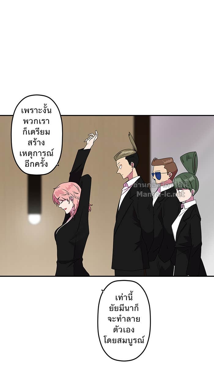 Doujin-Lc- อ่าน โดจิน มังฮวา เกาหลี ญี่ปุ่น จีน แปลไทย Take My Money รักนี้...มีเปย์ ตอนที่ 1 2 3 4 5 6 7 8 9 10 11 12 13 14 ฟรี ไม่มีโฆษณา อ่าน โดจิน Manhwa เกาหลี ญี่ปุ่น จีน เรามีครบ คัดมาให้เน้นๆ โดจิน 18+ รับประกันความฟินโดย Doujin Lc