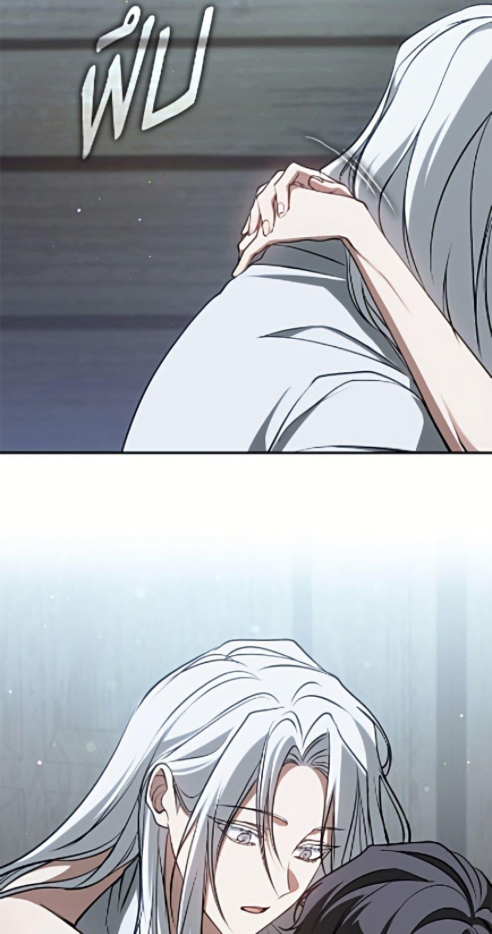 Manga-lc-com อ่านมังงะ อ่านการ์ตูน ออนไลน์ ฟรี I Failed To Throw The Villain Away ตอนที่ 1 2 3 4 5 6 7 8 9 10 11 12 13 14 ฟรี ไม่มีโฆษณา Manga-lc - อ่าน มังงะ อ่าน การ์ตูน ออนไลน์ อ่านมังงะ ฟรี