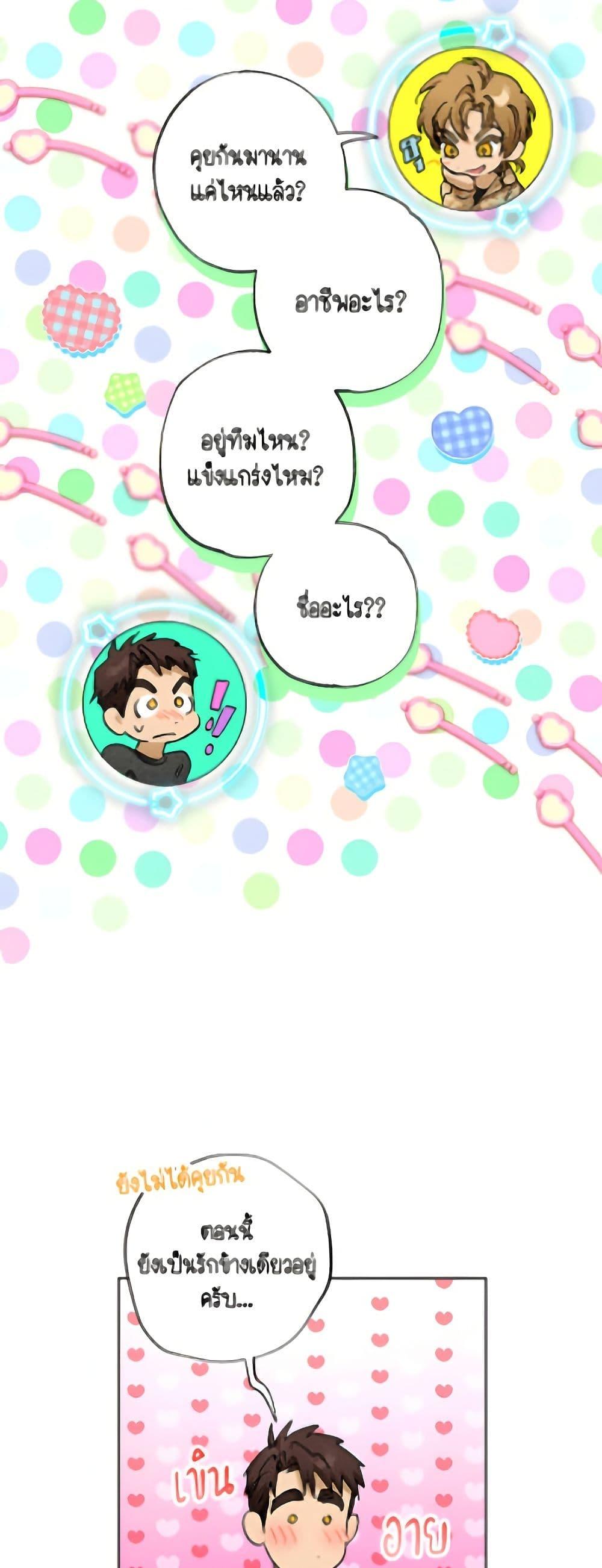 Manga-lc-com อ่านมังงะ อ่านการ์ตูน ออนไลน์ ฟรี The Housekeeper of the Dungeon ตอนที่ 1 2 3 4 5 6 7 8 9 10 11 12 13 14 ฟรี ไม่มีโฆษณา Manga-lc - อ่าน มังงะ อ่าน การ์ตูน ออนไลน์ อ่านมังงะ ฟรี