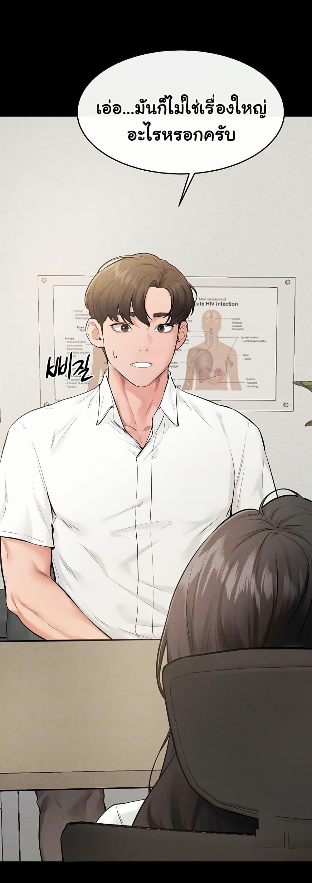 Doujin-Lc- อ่าน โดจิน มังฮวา เกาหลี ญี่ปุ่น จีน แปลไทย My New Family Treats me Well ตอนที่ 1 2 3 4 5 6 7 8 9 10 11 12 13 14 ฟรี ไม่มีโฆษณา อ่าน โดจิน Manhwa เกาหลี ญี่ปุ่น จีน เรามีครบ คัดมาให้เน้นๆ โดจิน 18+ รับประกันความฟินโดย  Doujin Lc