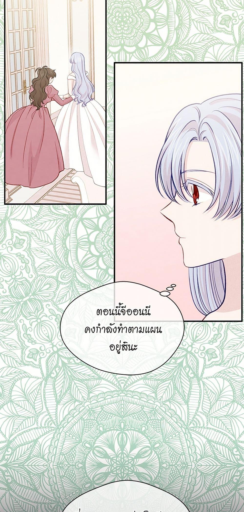 Manga-lc-com อ่านมังงะ อ่านการ์ตูน ออนไลน์ ฟรี Iris – The Lady and Her Smartphone ตอนที่ 1 2 3 4 5 6 7 8 9 10 11 12 13 14 ฟรี ไม่มีโฆษณา Manga-lc - อ่าน มังงะ อ่าน การ์ตูน ออนไลน์ อ่านมังงะ ฟรี