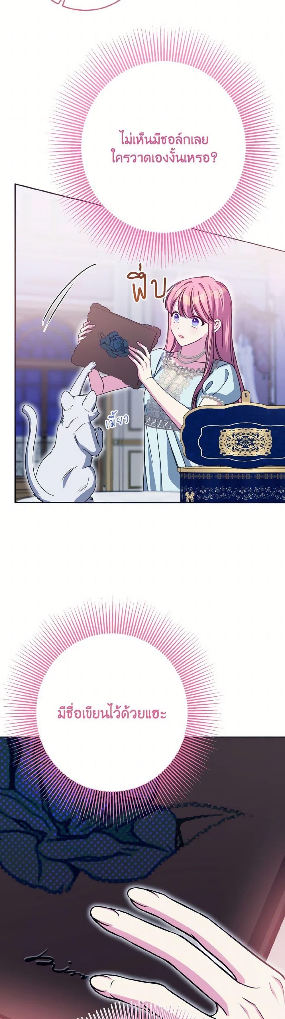 Manga-lc-com อ่านมังงะ อ่านการ์ตูน ออนไลน์ ฟรี I Met the Male Lead in Prison ตอนที่ 1 2 3 4 5 6 7 8 9 10 11 12 13 14 ฟรี ไม่มีโฆษณา Manga-lc - อ่าน มังงะ อ่าน การ์ตูน ออนไลน์ อ่านมังงะ ฟรี