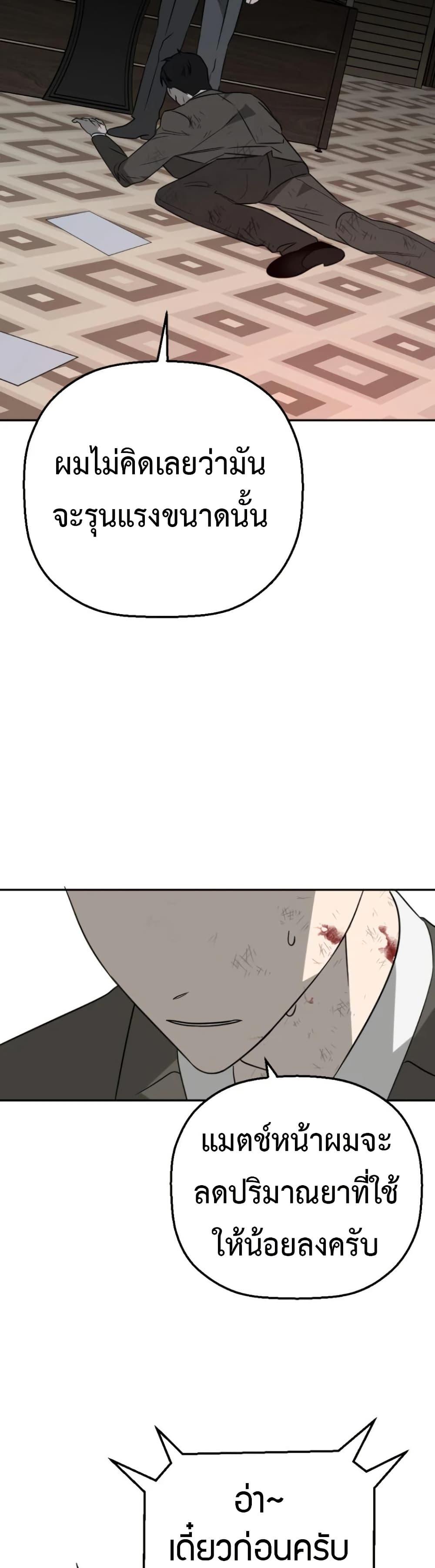 Manga-lc-com อ่านมังงะ อ่านการ์ตูน ออนไลน์ ฟรี Round ตอนที่ 1 2 3 4 5 6 7 8 9 10 11 12 13 14 ฟรี ไม่มีโฆษณา Manga-lc - อ่าน มังงะ อ่าน การ์ตูน ออนไลน์ อ่านมังงะ ฟรี