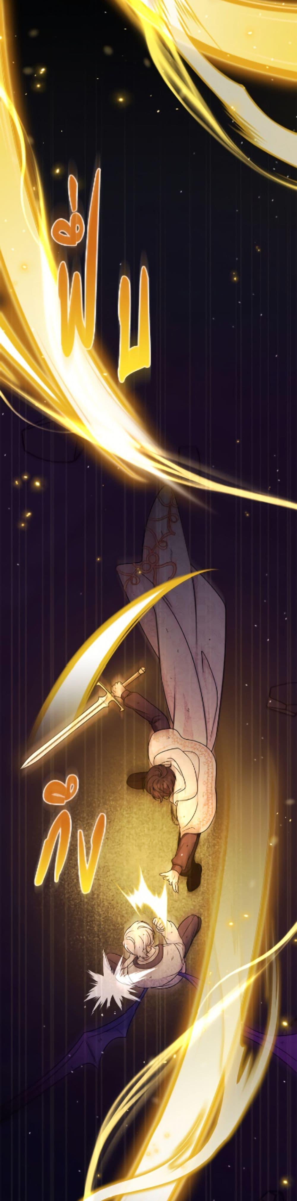 Manga-lc-com อ่านมังงะ อ่านการ์ตูน ออนไลน์ ฟรี Baby Pharmacist Princess ตอนที่ 1 2 3 4 5 6 7 8 9 10 11 12 13 14 ฟรี ไม่มีโฆษณา Manga-lc - อ่าน มังงะ อ่าน การ์ตูน ออนไลน์ อ่านมังงะ ฟรี