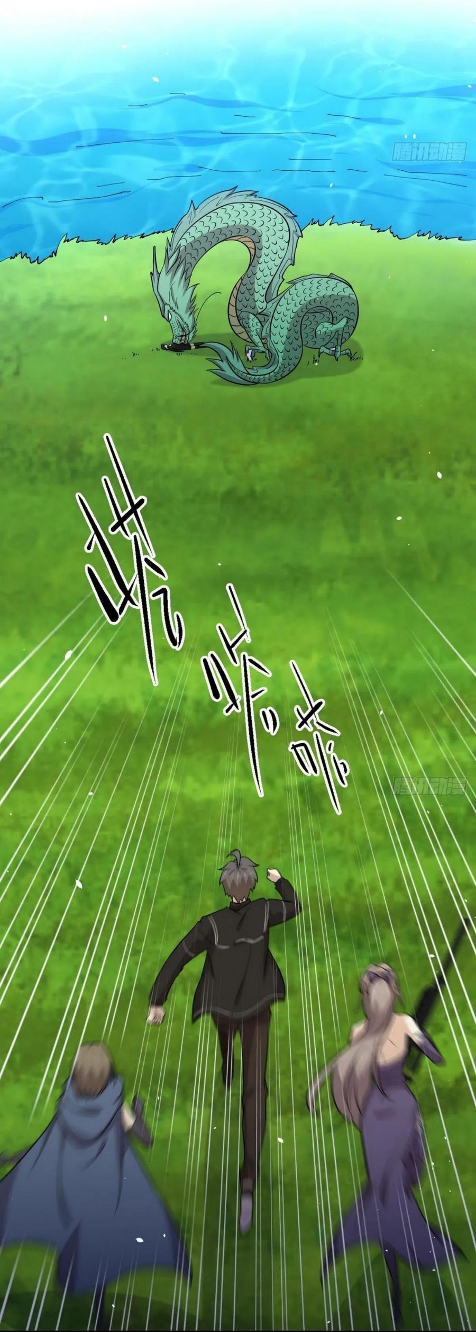 Manga-lc-com อ่านมังงะ อ่านการ์ตูน ออนไลน์ ฟรี Immortal Swordsman in the Reverse World ตอนที่ 1 2 3 4 5 6 7 8 9 10 11 12 13 14 ฟรี ไม่มีโฆษณา Manga-lc - อ่าน มังงะ อ่าน การ์ตูน ออนไลน์ อ่านมังงะ ฟรี