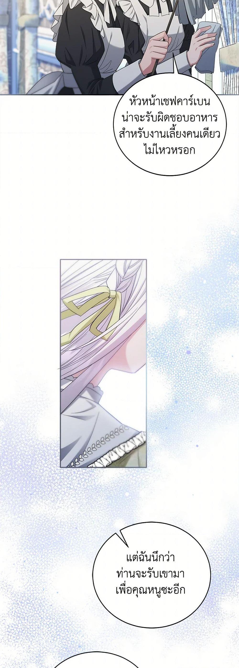 Manga-lc-com อ่านมังงะ อ่านการ์ตูน ออนไลน์ ฟรี The Hero’s Ready to Retire ตอนที่ 1 2 3 4 5 6 7 8 9 10 11 12 13 14 ฟรี ไม่มีโฆษณา Manga-lc - อ่าน มังงะ อ่าน การ์ตูน ออนไลน์ อ่านมังงะ ฟรี