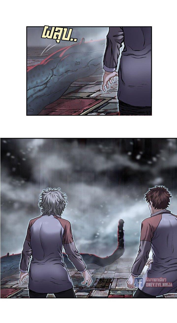 Manga-lc-com อ่านมังงะ อ่านการ์ตูน ออนไลน์ ฟรี Leviathan เลวีอาธาน อสูรกายใต้สมุทร ตอนที่ 1 2 3 4 5 6 7 8 9 10 11 12 13 14 ฟรี ไม่มีโฆษณา Manga-lc - อ่าน มังงะ อ่าน การ์ตูน ออนไลน์ อ่านมังงะ ฟรี