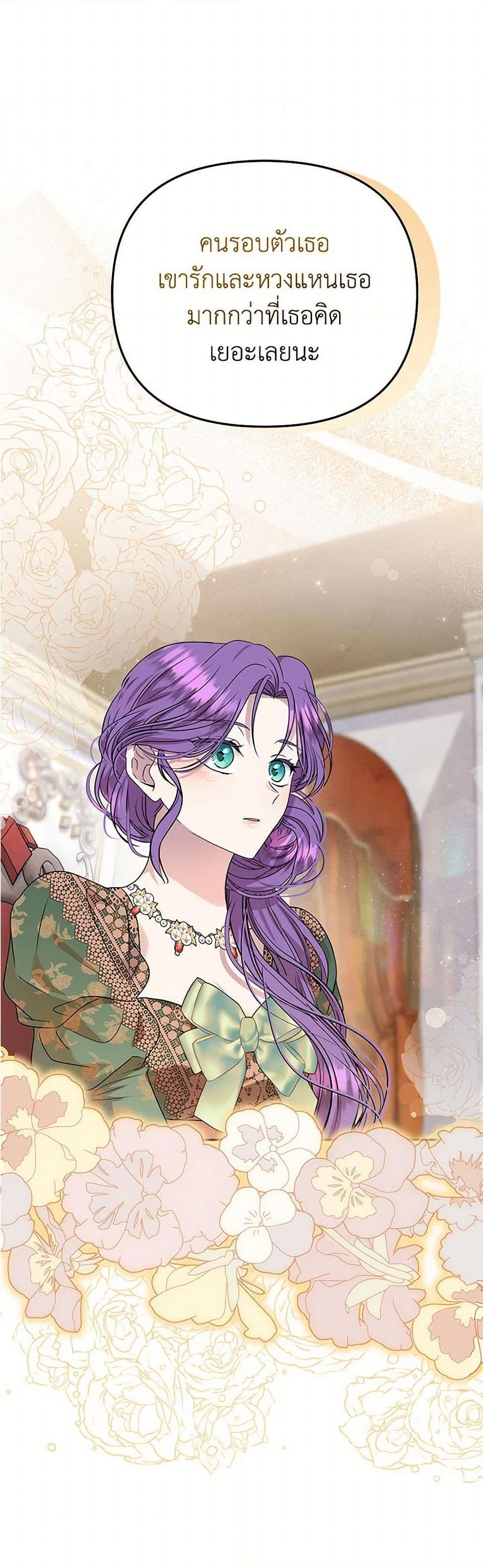 Manga-lc-com อ่านมังงะ อ่านการ์ตูน ออนไลน์ ฟรี Materialistic Princess ตอนที่ 1 2 3 4 5 6 7 8 9 10 11 12 13 14 ฟรี ไม่มีโฆษณา Manga-lc - อ่าน มังงะ อ่าน การ์ตูน ออนไลน์ อ่านมังงะ ฟรี