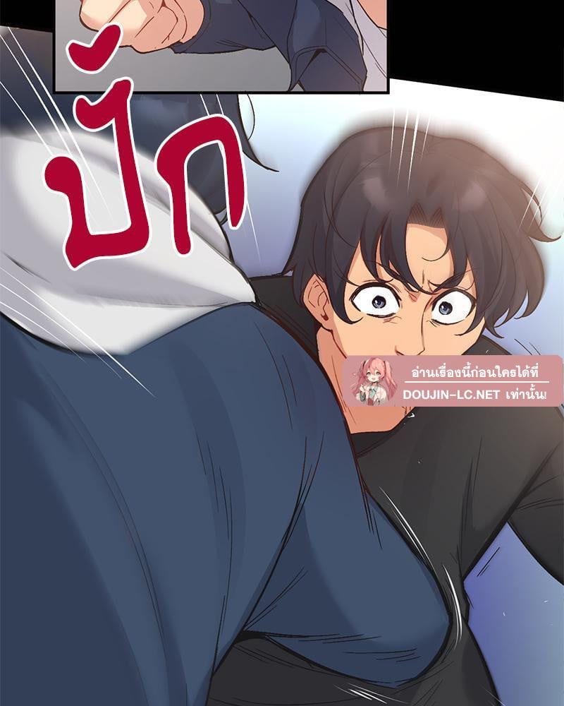 Doujin-Lc- อ่าน โดจิน มังฮวา เกาหลี ญี่ปุ่น จีน แปลไทย Playing On Hard Mode ตอนที่ 1 2 3 4 5 6 7 8 9 10 11 12 13 14 ฟรี ไม่มีโฆษณา อ่าน โดจิน Manhwa เกาหลี ญี่ปุ่น จีน เรามีครบ คัดมาให้เน้นๆ โดจิน 18+ รับประกันความฟินโดย  Doujin Lc