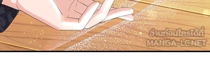 นางร้ายที่ไหนจะมีคุณธรรม ตอนที่ 83 รูปที่ 42