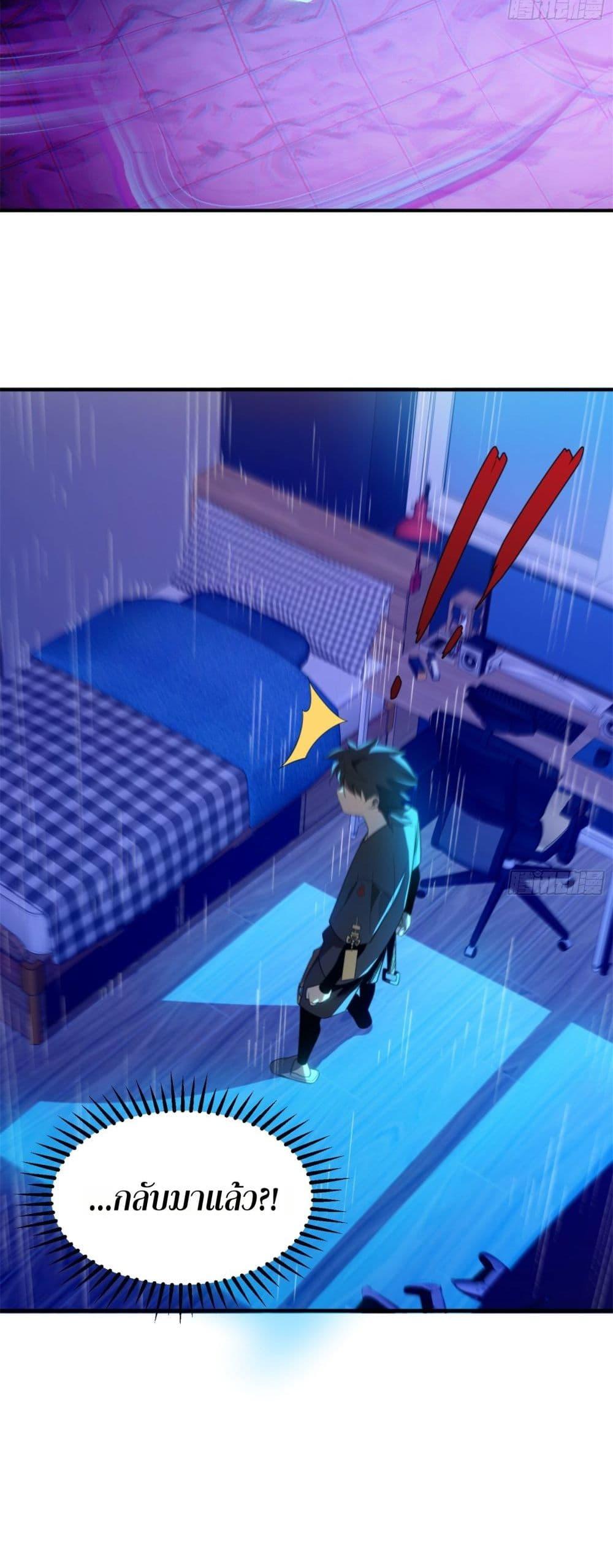 Manga-lc-com อ่านมังงะ อ่านการ์ตูน ออนไลน์ ฟรี Spirit Realm Walker ตอนที่ 1 2 3 4 5 6 7 8 9 10 11 12 13 14 ฟรี ไม่มีโฆษณา Manga-lc - อ่าน มังงะ อ่าน การ์ตูน ออนไลน์ อ่านมังงะ ฟรี