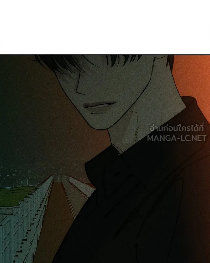 บุปผารุ่มราคะ ตอนที่ 104 รูปที่ 171