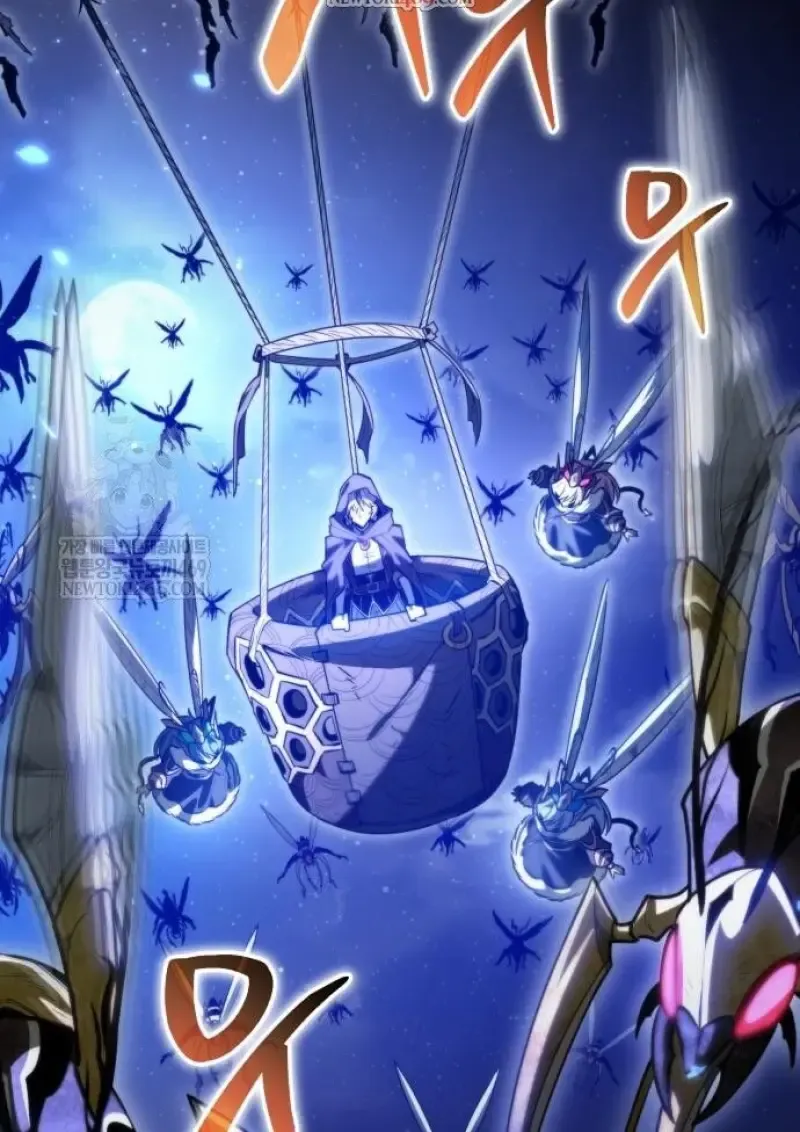 Reincarnator ผ_หวนค_น ตอนที่ ตอนที่ 116 รูปที่ 2