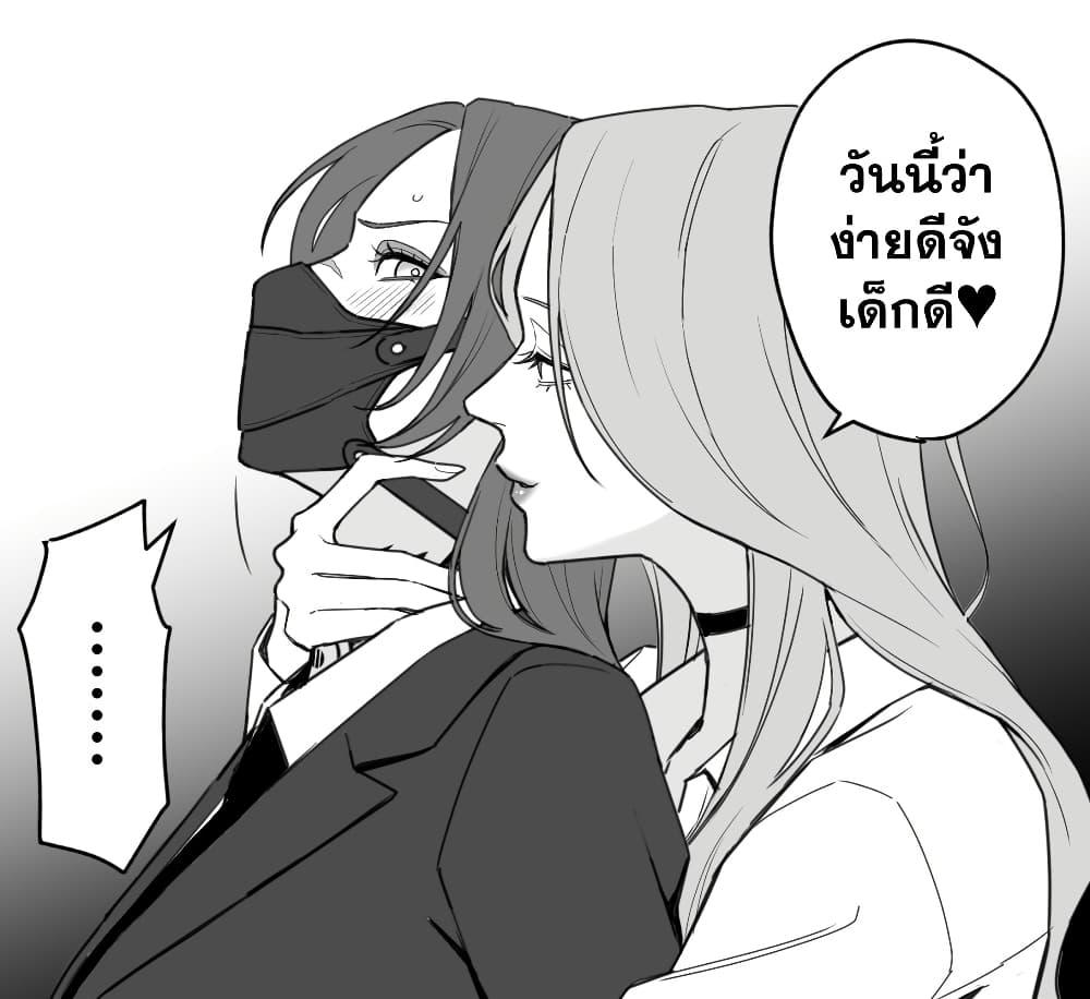 Manga-lc-com อ่านมังงะ อ่านการ์ตูน ออนไลน์ ฟรี Abuname na Oneesan-doushi no Yuri ตอนที่ 1 2 3 4 5 6 7 8 9 10 11 12 13 14 ฟรี ไม่มีโฆษณา Manga-lc - อ่าน มังงะ อ่าน การ์ตูน ออนไลน์ อ่านมังงะ ฟรี