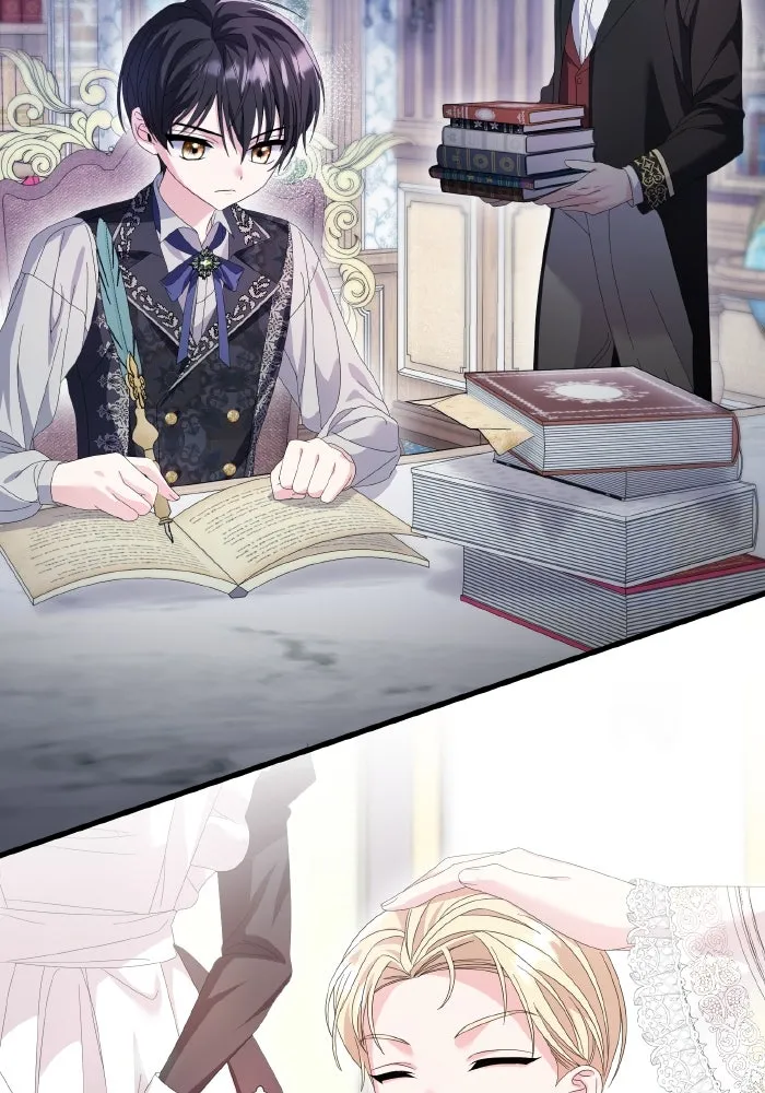 ทำแบบนี้ไม่ได้เพคะ องค์ชาย ตอนที่ 20 รูปที่ 5