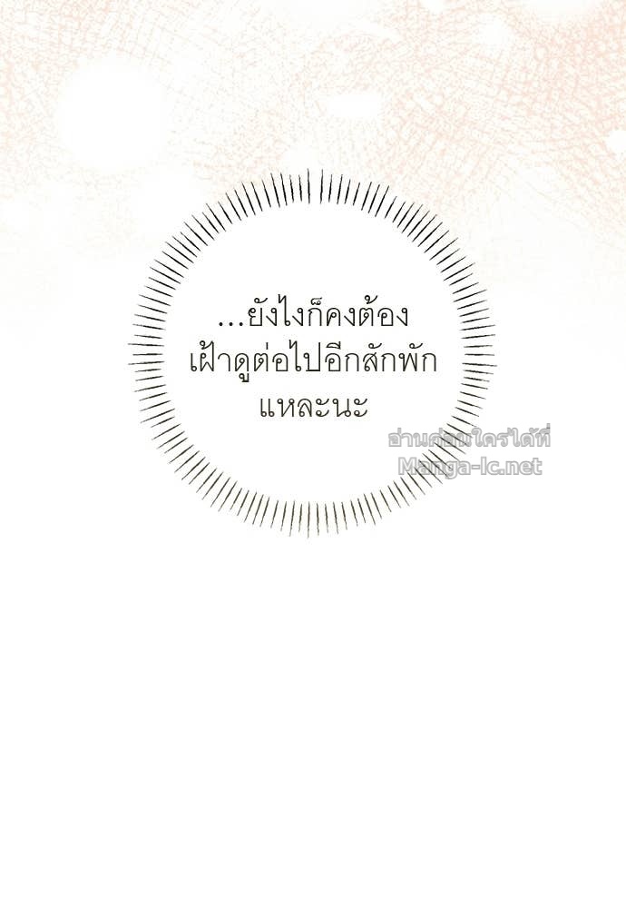 Doujin-Lc- อ่าน โดจิน มังฮวา เกาหลี ญี่ปุ่น จีน แปลไทย อยากได้ ก็เอาไป ตอนที่ 1 2 3 4 5 6 7 8 9 10 11 12 13 14 ฟรี ไม่มีโฆษณา อ่าน โดจิน Manhwa เกาหลี ญี่ปุ่น จีน เรามีครบ คัดมาให้เน้นๆ โดจิน 18+ รับประกันความฟินโดย Doujin Lc