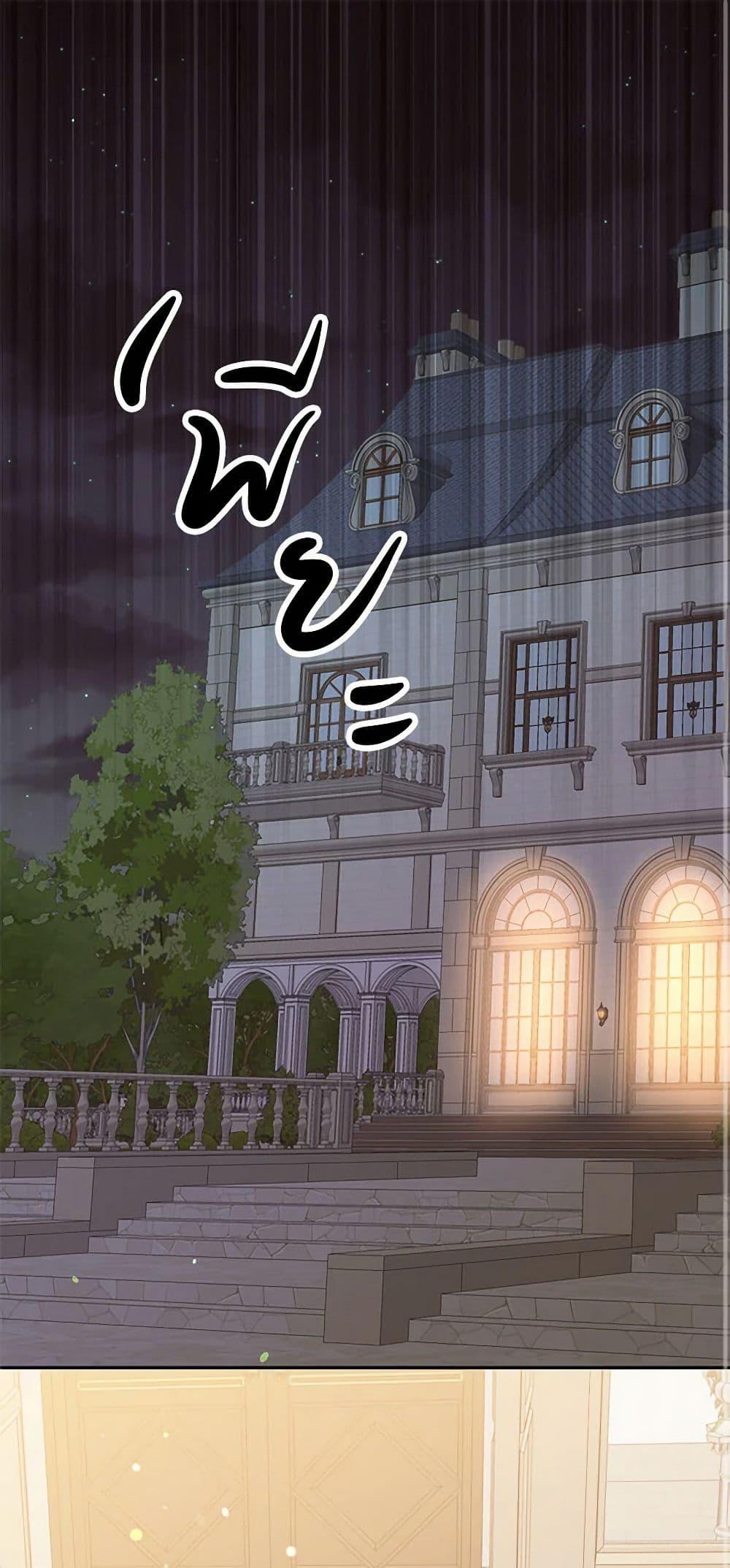 Manga-lc-com อ่านมังงะ อ่านการ์ตูน ออนไลน์ ฟรี My Goal is to Live a Long ตอนที่ 1 2 3 4 5 6 7 8 9 10 11 12 13 14 ฟรี ไม่มีโฆษณา Manga-lc - อ่าน มังงะ อ่าน การ์ตูน ออนไลน์ อ่านมังงะ ฟรี