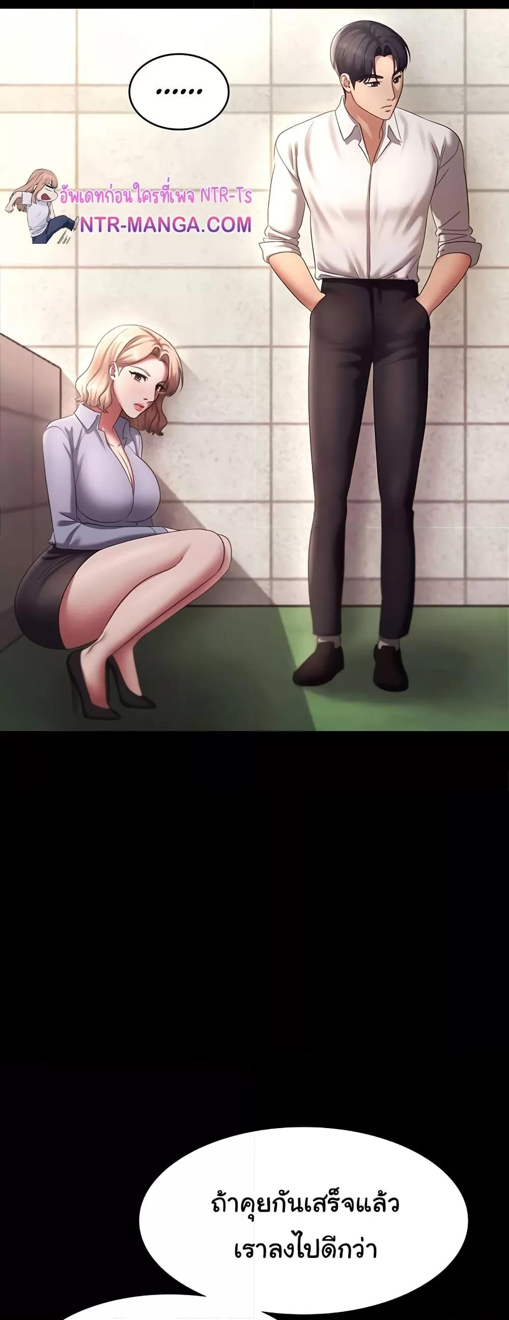 Doujin-Lc- อ่าน โดจิน มังฮวา เกาหลี ญี่ปุ่น จีน แปลไทย The Chairman’s Wife ตอนที่ 1 2 3 4 5 6 7 8 9 10 11 12 13 14 ฟรี ไม่มีโฆษณา อ่าน โดจิน Manhwa เกาหลี ญี่ปุ่น จีน เรามีครบ คัดมาให้เน้นๆ โดจิน 18+ รับประกันความฟินโดย  Doujin Lc