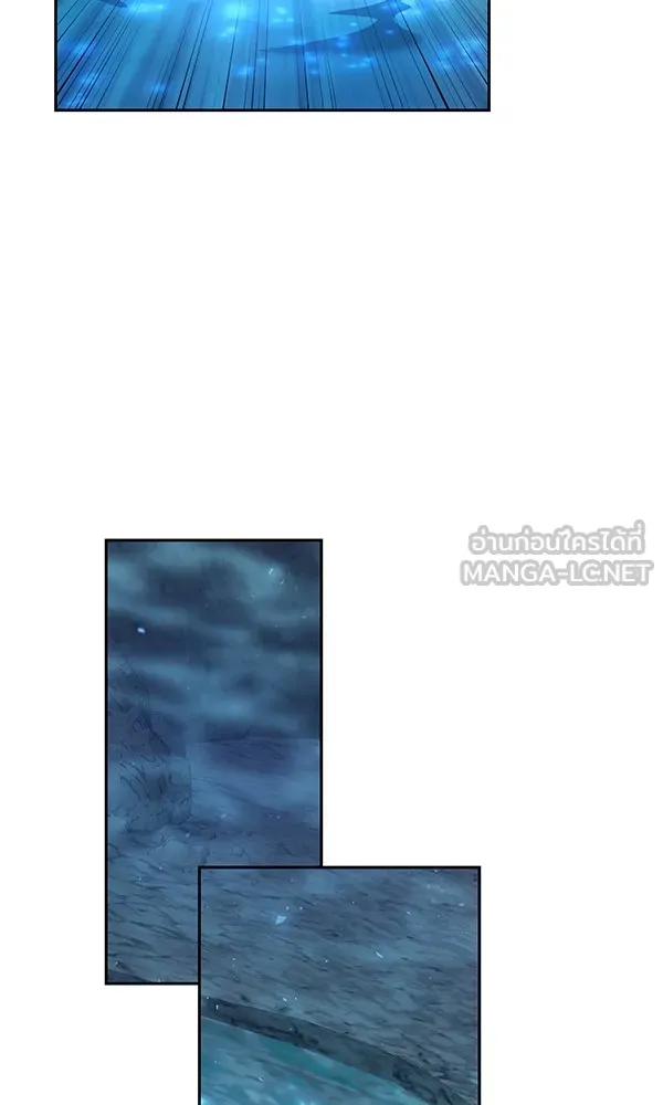 พอแล้วขันที อยากมีเจ้าโลก ตอนที่ 10 รูปที่ 87