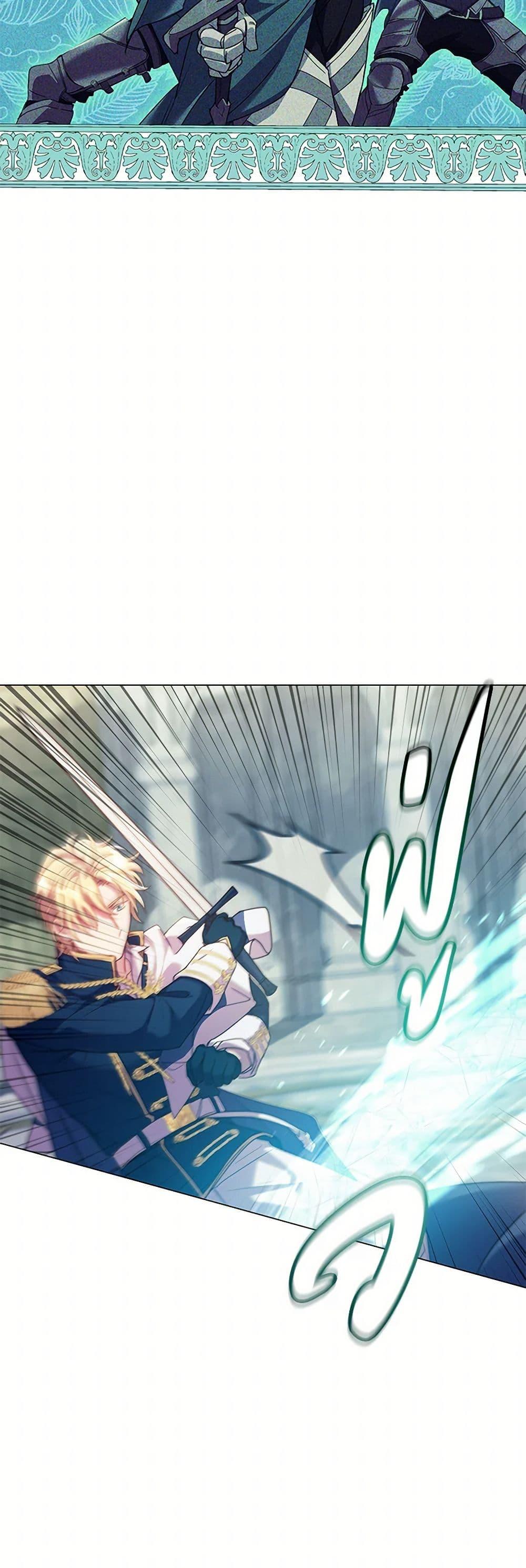 Manga-lc-com อ่านมังงะ อ่านการ์ตูน ออนไลน์ ฟรี Divorcing the Emperor ตอนที่ 1 2 3 4 5 6 7 8 9 10 11 12 13 14 ฟรี ไม่มีโฆษณา Manga-lc - อ่าน มังงะ อ่าน การ์ตูน ออนไลน์ อ่านมังงะ ฟรี