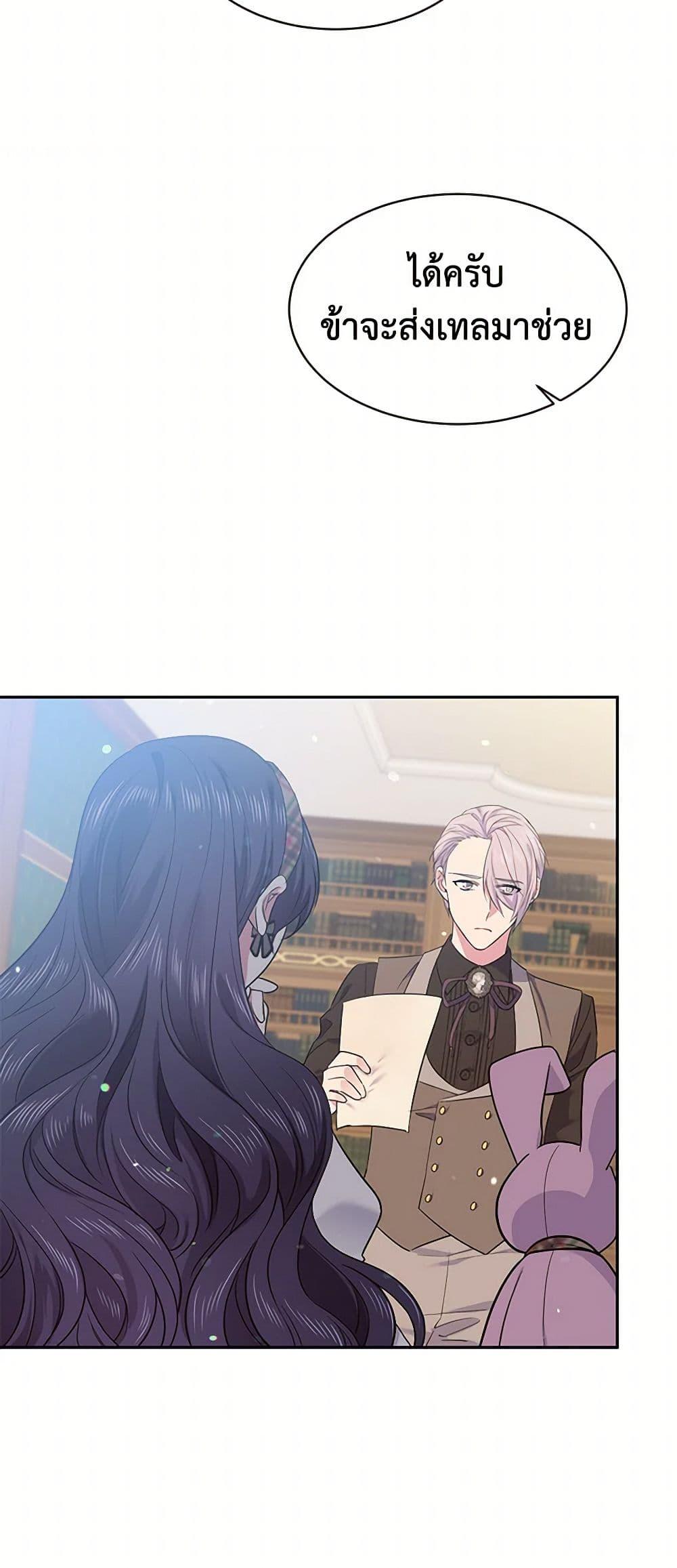 Manga-lc-com อ่านมังงะ อ่านการ์ตูน ออนไลน์ ฟรี My Goal is to Live a Long ตอนที่ 1 2 3 4 5 6 7 8 9 10 11 12 13 14 ฟรี ไม่มีโฆษณา Manga-lc - อ่าน มังงะ อ่าน การ์ตูน ออนไลน์ อ่านมังงะ ฟรี