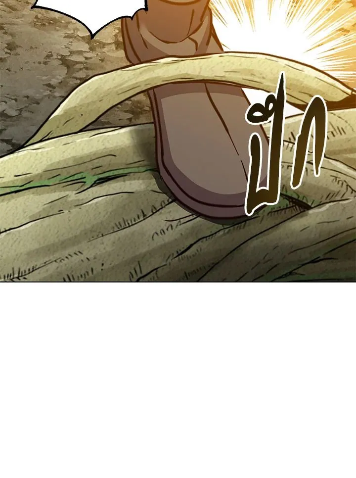 The Max Level Hero Has Returned การกล_บมาของว_รบ_ร_ษเวลต_น ตอนที่ ตอนที่ 190 รูปที่ 25