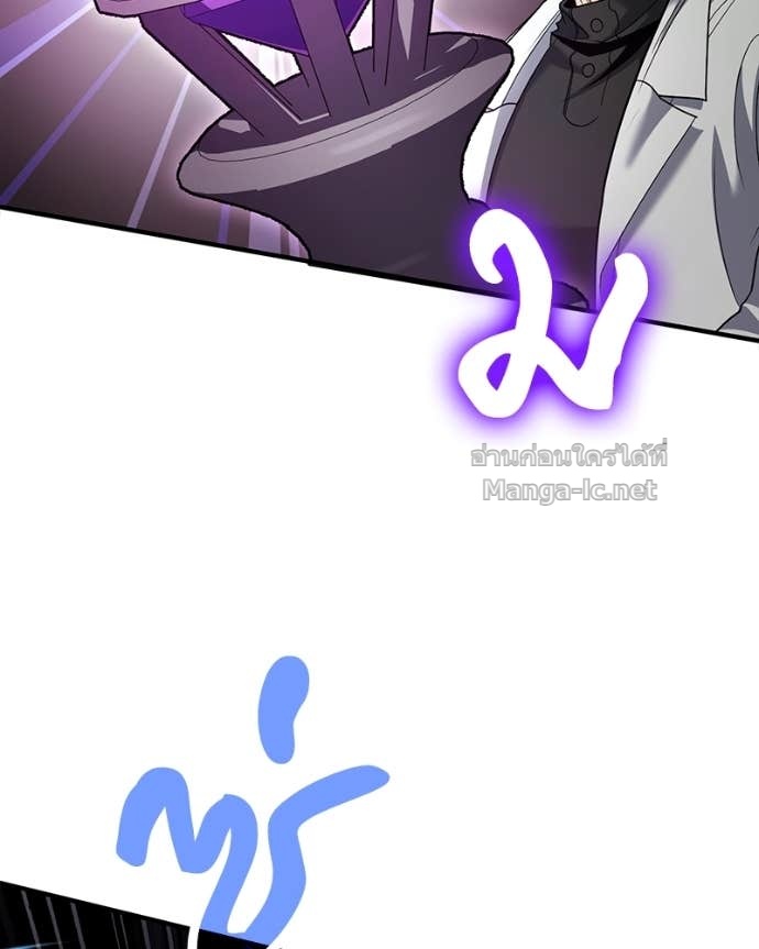 Doujin-Lc- อ่าน โดจิน มังฮวา เกาหลี ญี่ปุ่น จีน แปลไทย ฮีลเลอร์กำมะลอ ตอนที่ 1 2 3 4 5 6 7 8 9 10 11 12 13 14 ฟรี ไม่มีโฆษณา อ่าน โดจิน Manhwa เกาหลี ญี่ปุ่น จีน เรามีครบ คัดมาให้เน้นๆ โดจิน 18+ รับประกันความฟินโดย Doujin Lc