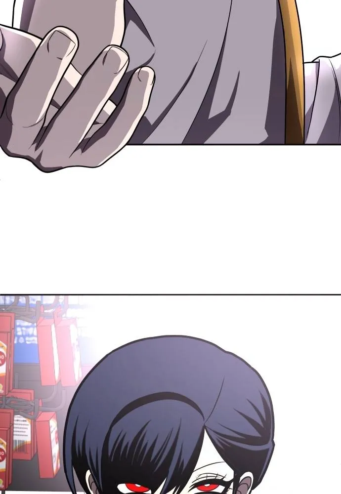 สนามเด็กล่า ตอนที่ 27 รูปที่ 29