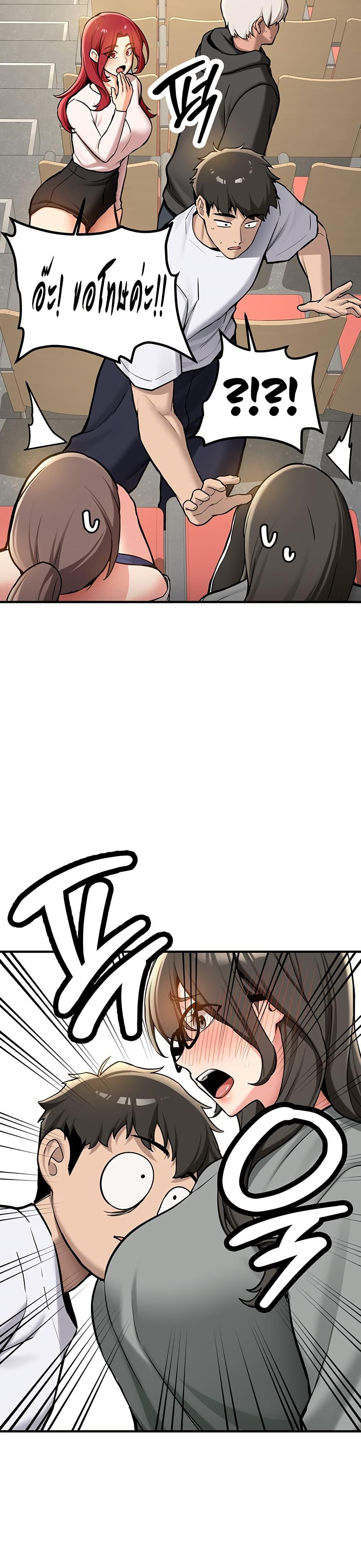 Doujin-Lc- อ่าน โดจิน มังฮวา เกาหลี ญี่ปุ่น จีน แปลไทย Pickup! ตอนที่ 1 2 3 4 5 6 7 8 9 10 11 12 13 14 ฟรี ไม่มีโฆษณา อ่าน โดจิน Manhwa เกาหลี ญี่ปุ่น จีน เรามีครบ คัดมาให้เน้นๆ โดจิน 18+ รับประกันความฟินโดย  Doujin Lc