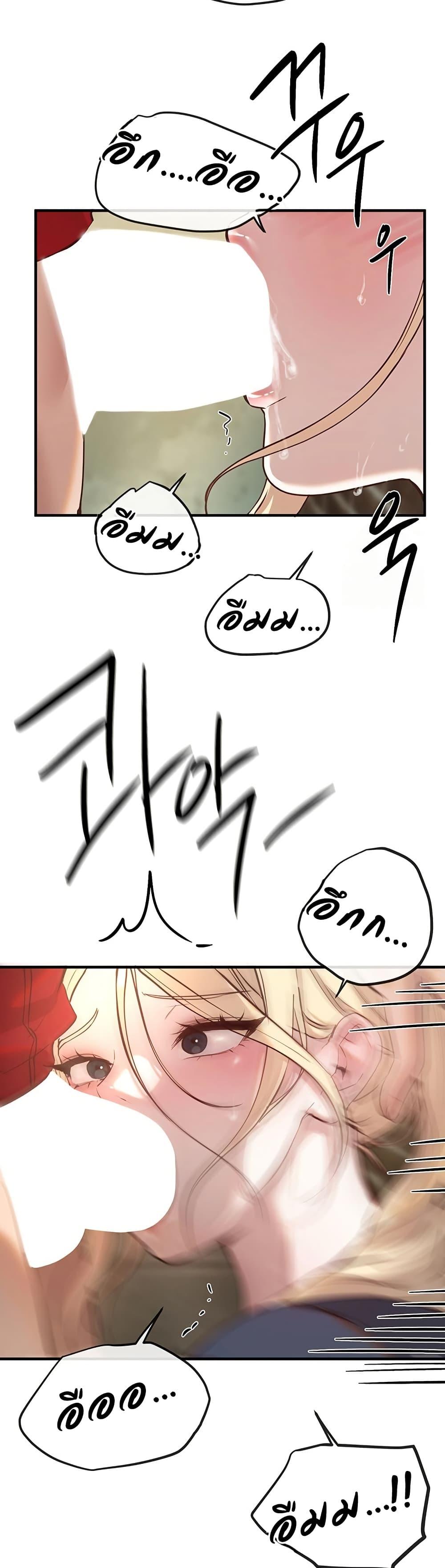 Doujin-Lc- อ่าน โดจิน มังฮวา เกาหลี ญี่ปุ่น จีน แปลไทย Beautiful Days ตอนที่ 1 2 3 4 5 6 7 8 9 10 11 12 13 14 ฟรี ไม่มีโฆษณา อ่าน โดจิน Manhwa เกาหลี ญี่ปุ่น จีน เรามีครบ คัดมาให้เน้นๆ โดจิน 18+ รับประกันความฟินโดย  Doujin Lc