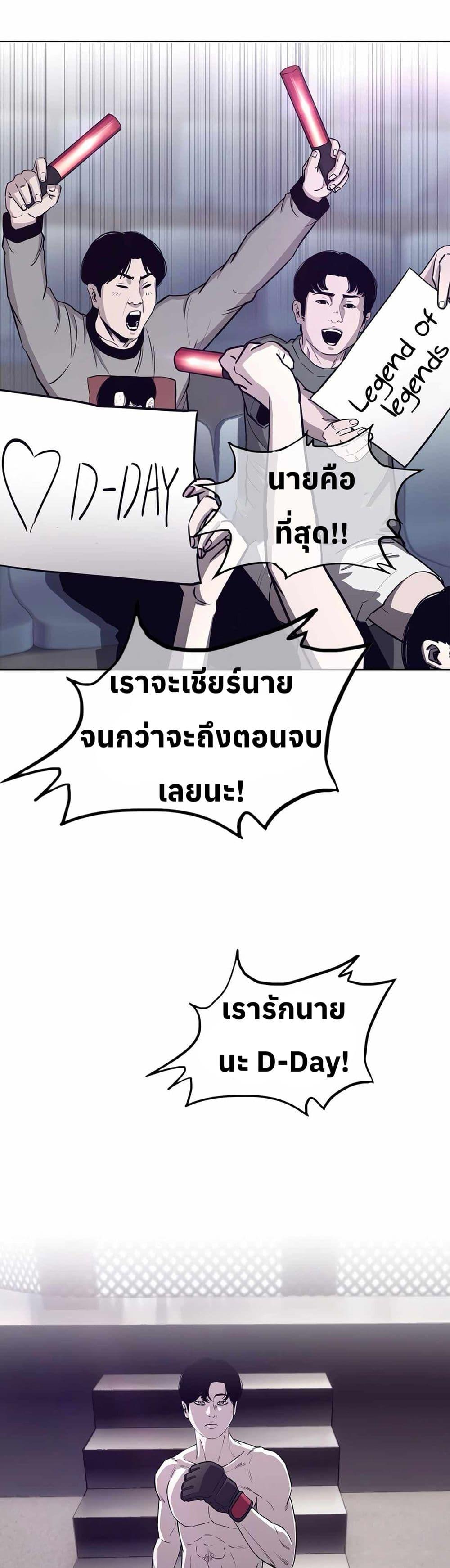 Manga-lc-com อ่านมังงะ อ่านการ์ตูน ออนไลน์ ฟรี Let’s Make a Contract ตอนที่ 1 2 3 4 5 6 7 8 9 10 11 12 13 14 ฟรี ไม่มีโฆษณา Manga-lc - อ่าน มังงะ อ่าน การ์ตูน ออนไลน์ อ่านมังงะ ฟรี