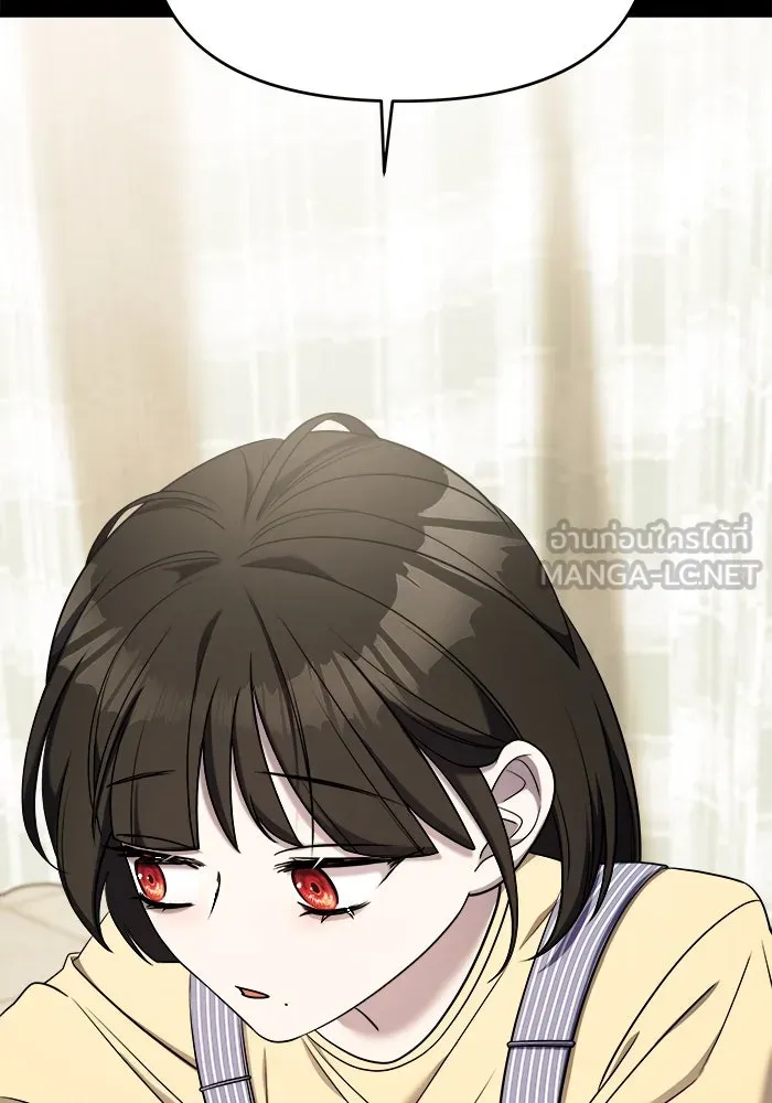 วายร้ายก็อยากมีรัก ตอนที่ 62 รูปที่ 69