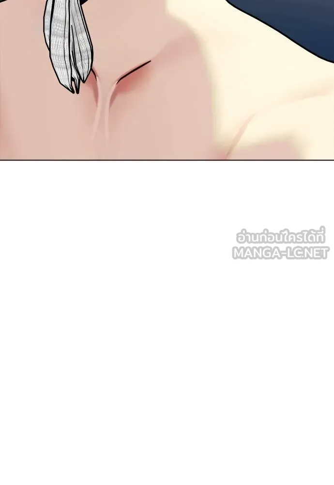 หมาหัวเน่า ตอนที่ 123 รูปที่ 116